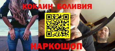 СК Баксан