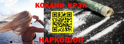 СК Баксан