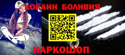 СК Баксан