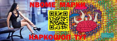 СК Баксан