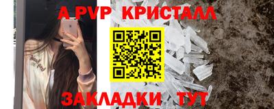 СК Баксан