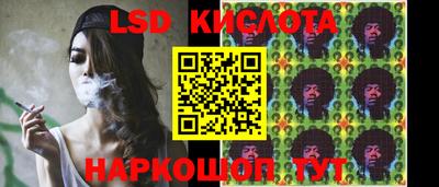 СК Баксан