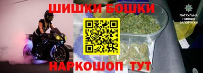 мяу мяу кристалл Аша