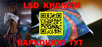 мяу мяу кристалл Аша