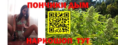 СК Баксан