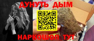 тгк Ачхой-Мартан