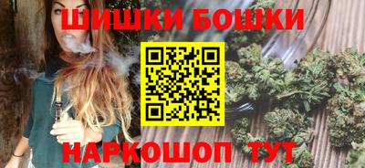 мяу мяу кристалл Аша