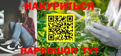 тгк Ачхой-Мартан
