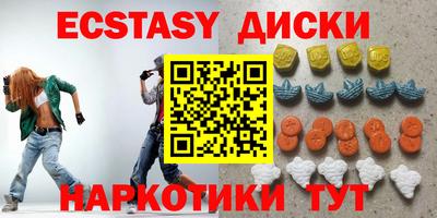СК Баксан
