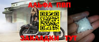 мяу мяу кристалл Аша