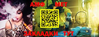 мяу мяу кристалл Аша