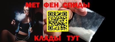 мяу мяу кристалл Аша