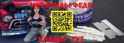 тгк Ачхой-Мартан