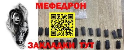 СК Баксан