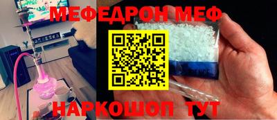 СК Баксан