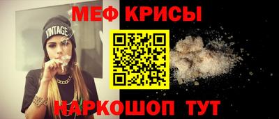 СК Баксан